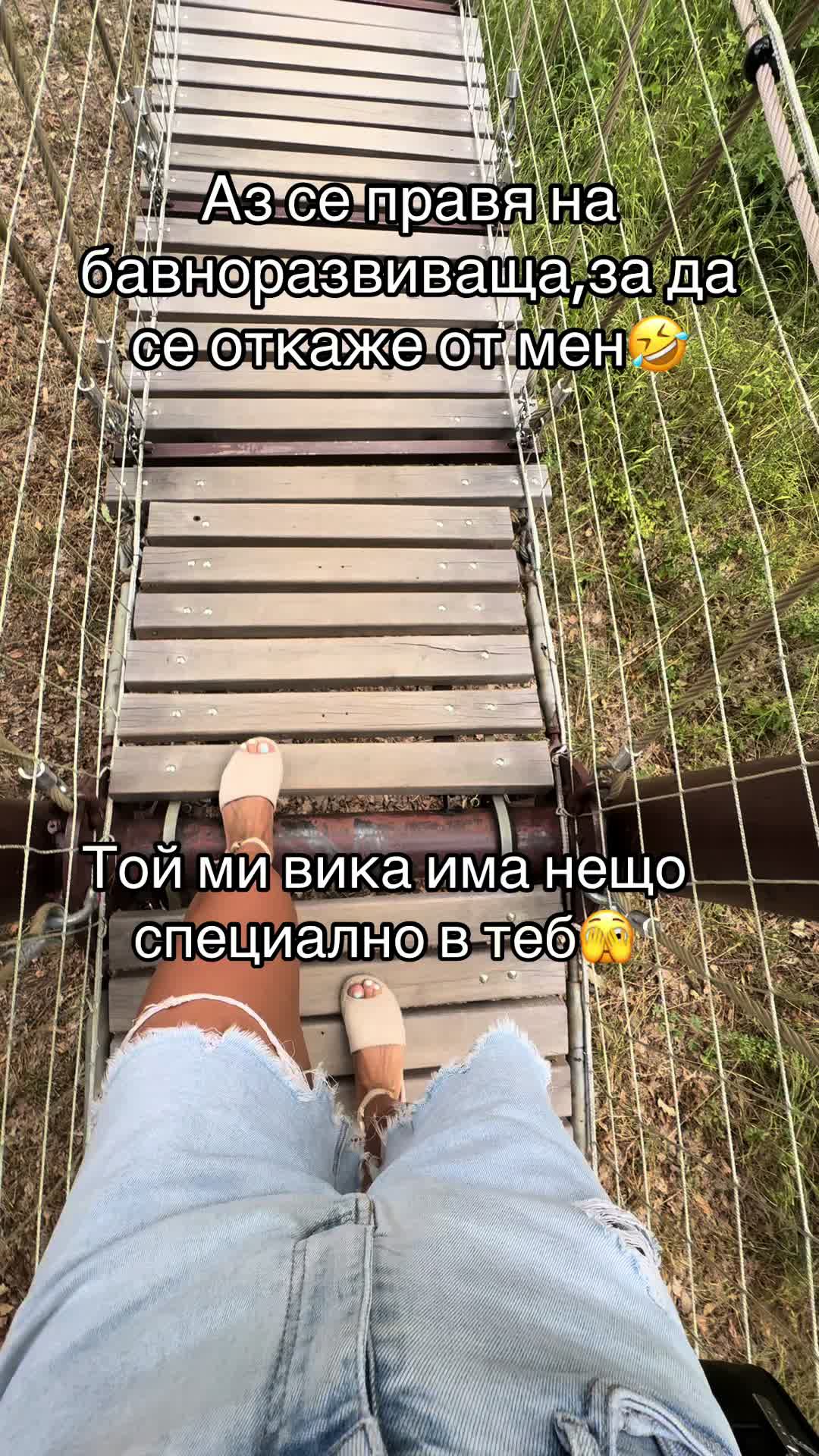@Цвети