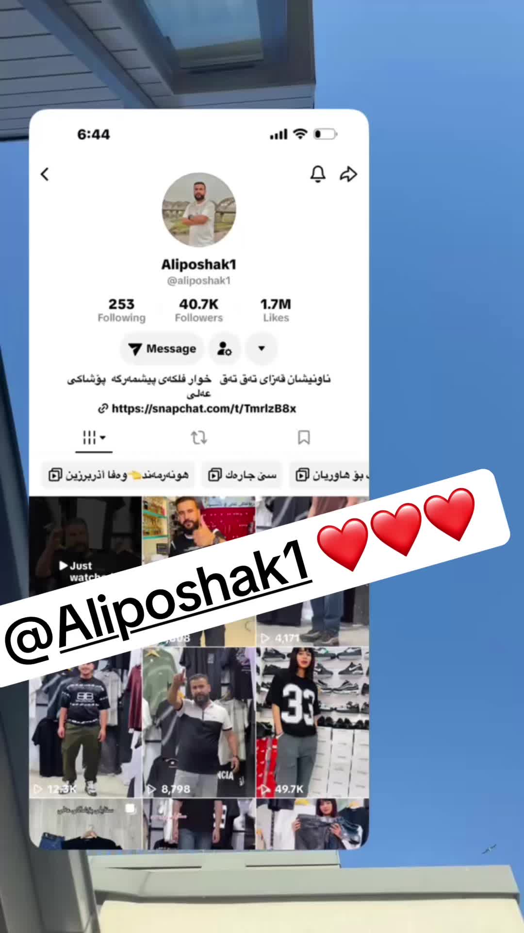 @🦅 جــــمــــوجـــــۆڵ 🫠