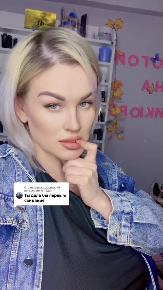 @Валиева Светлана