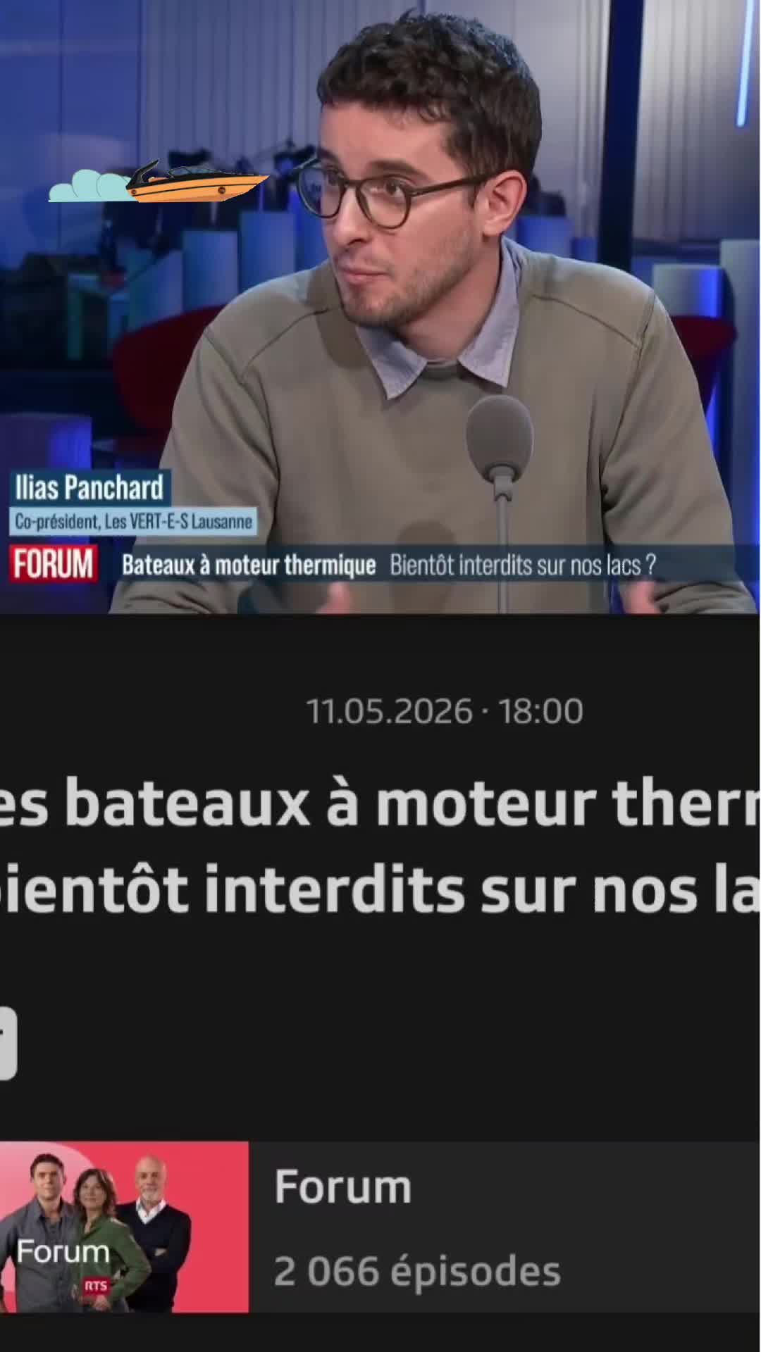 @Ilias Panchard