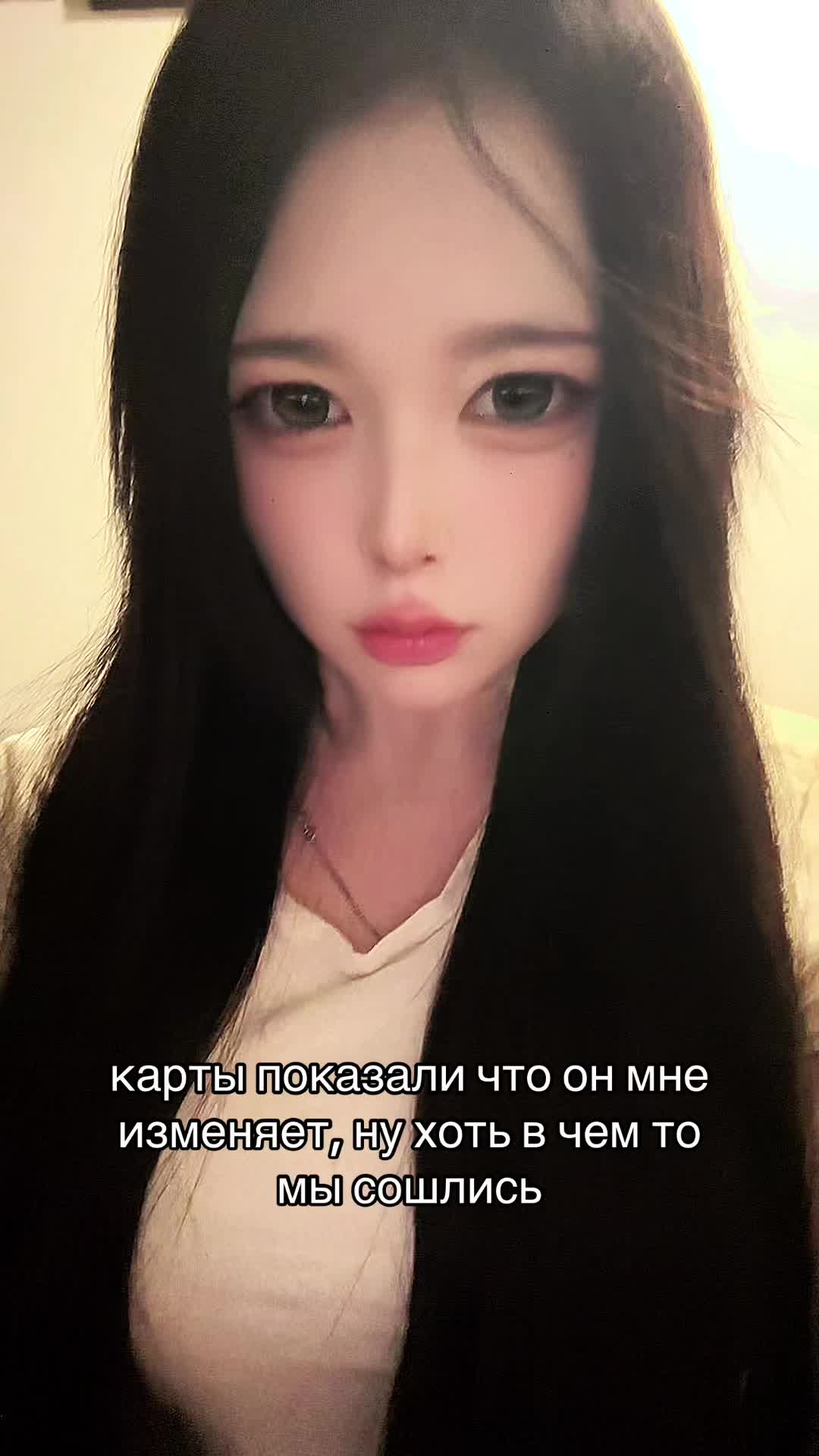 @rin