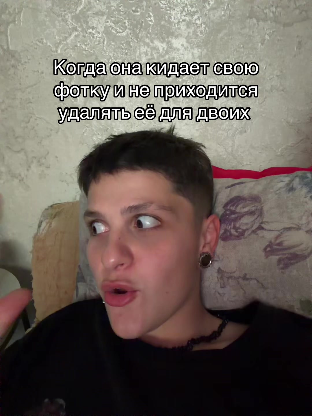 @Тгк aminabliaok