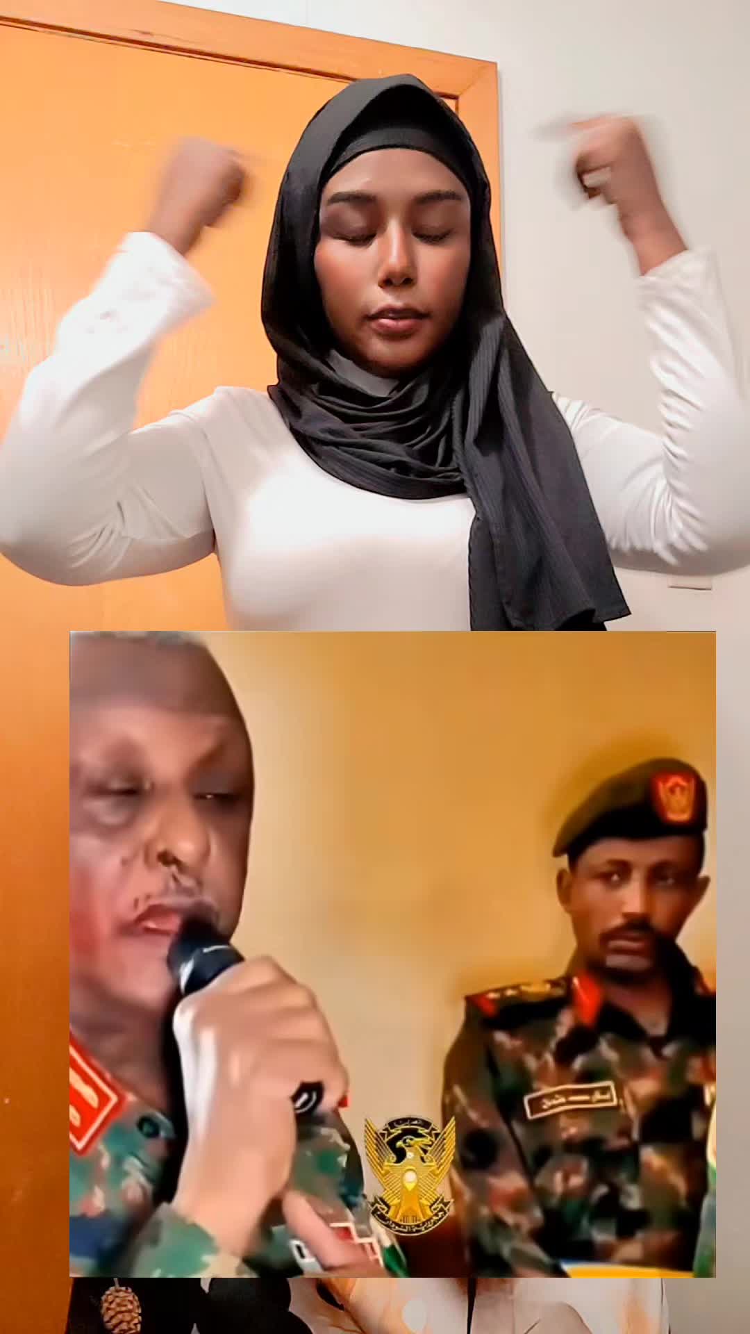 @BintAlnil