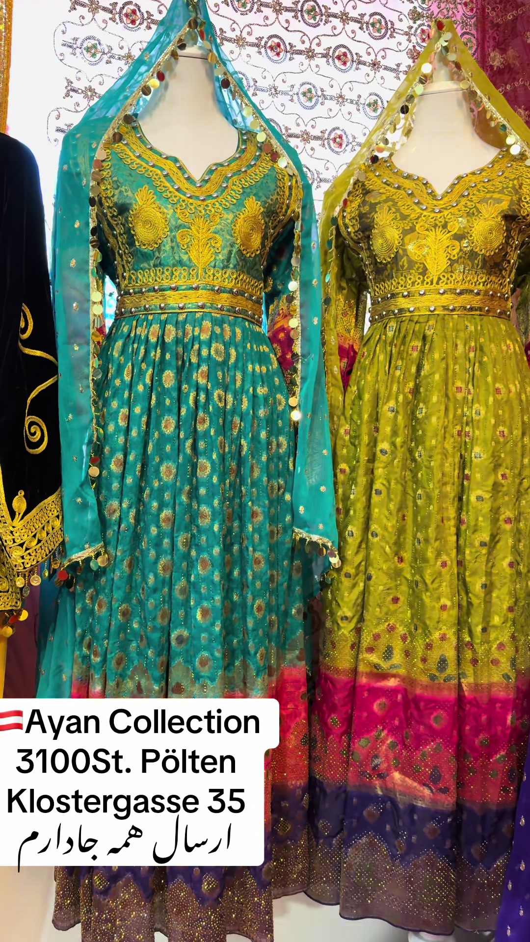@Ayan Collections