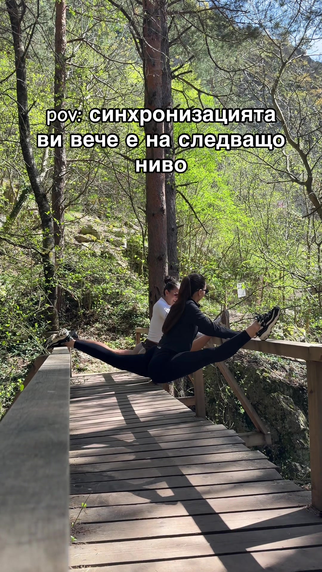 @Galateya Gerova