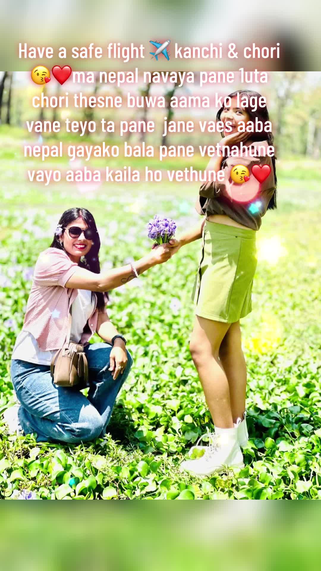 @Sarita