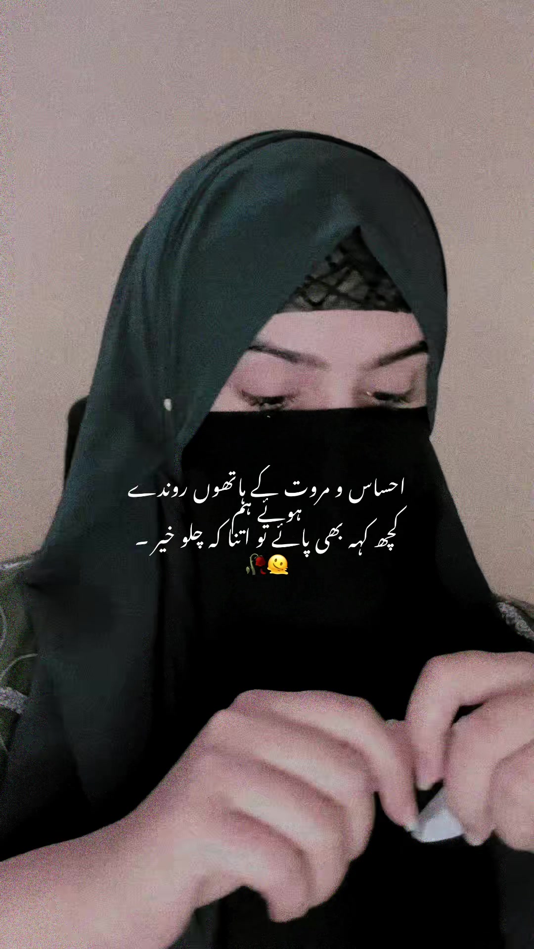 @𝘾𝙖𝙥𝙧𝙞𝙘𝙤𝙧𝙣♡