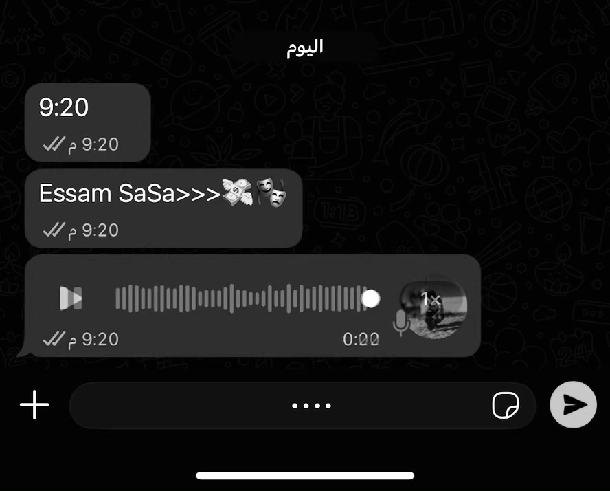 @🥷🏻 🪼﮼قنديل