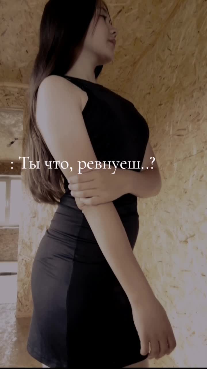 @Юленька 😎🖤