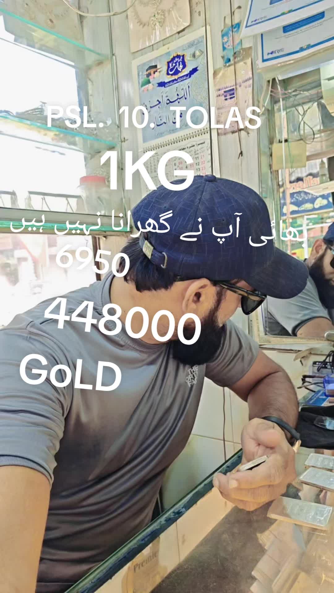 @M.Shahbaz