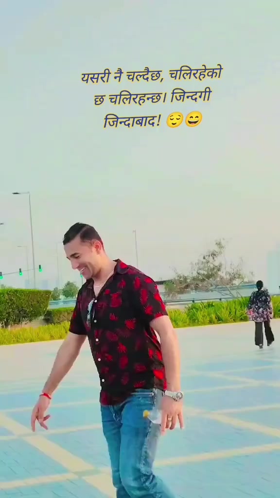 @MR~Govin
