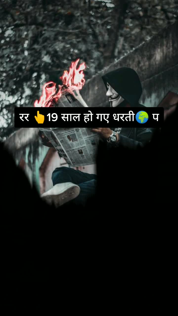 @ÄjayThakur Bhiwani