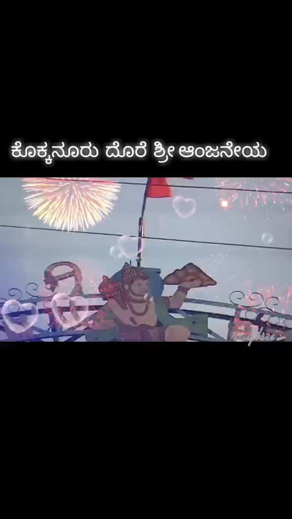 @raghavendra..