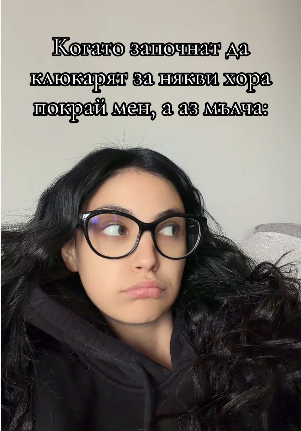 @Черната котка 🐈⬛