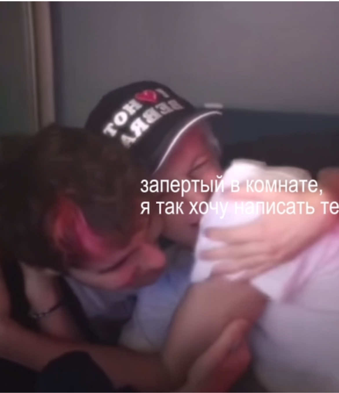 @#wax[щп][🧪]