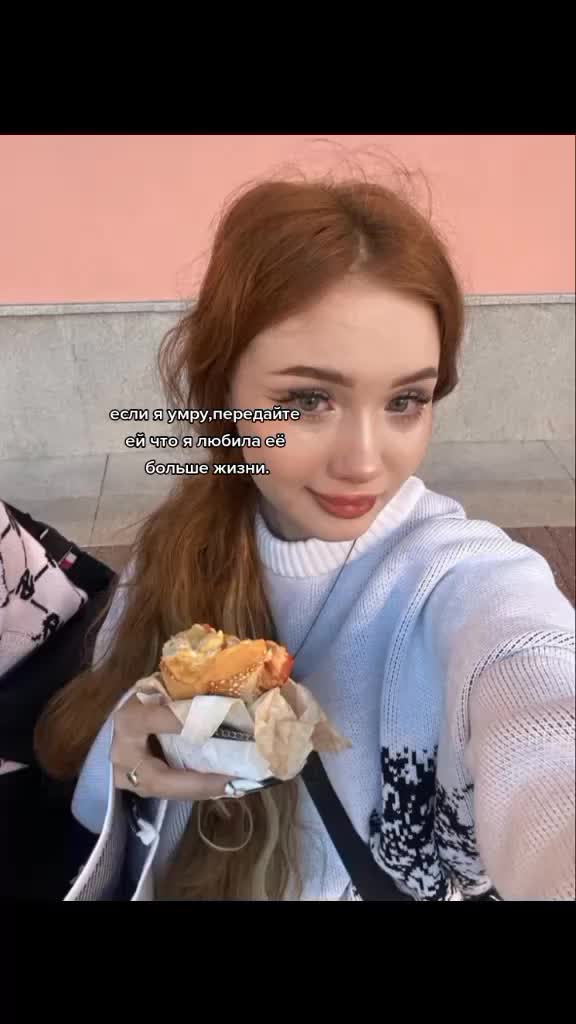 @⚔️