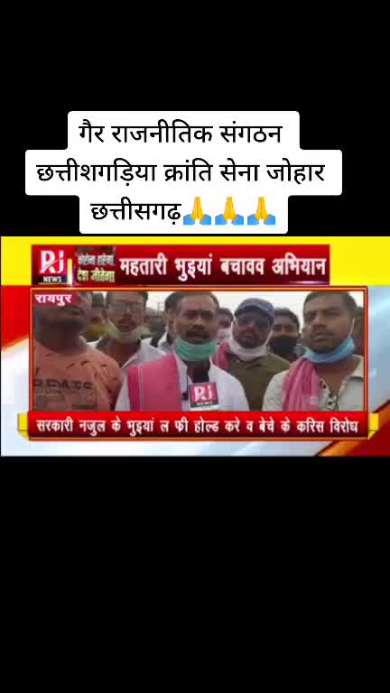 @Chetan cg tura,,