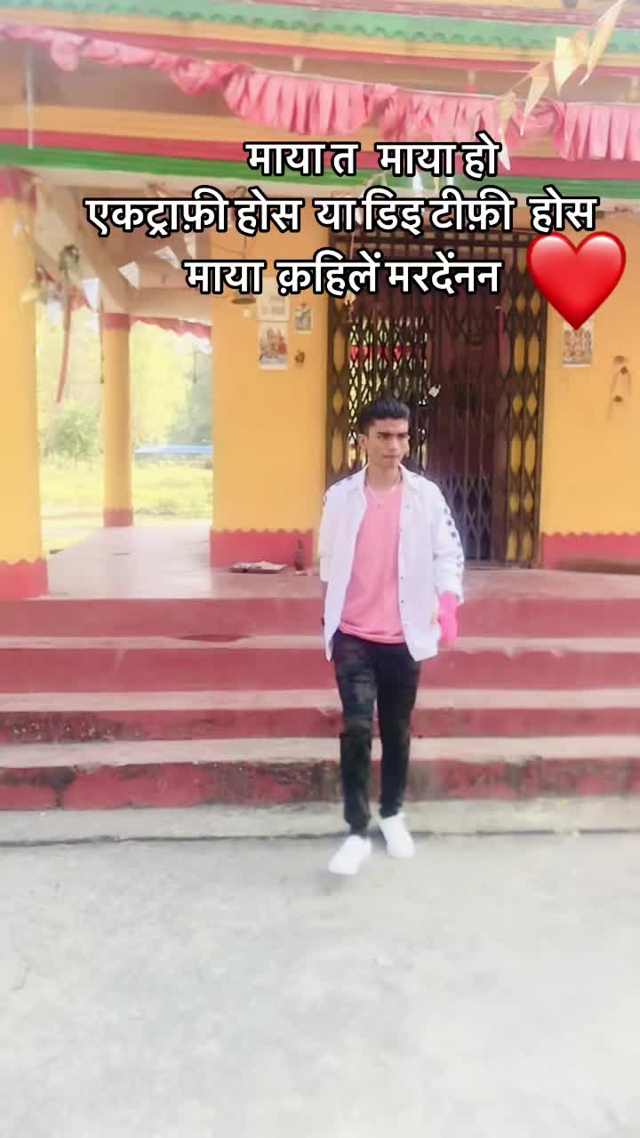 @rajkoli_4