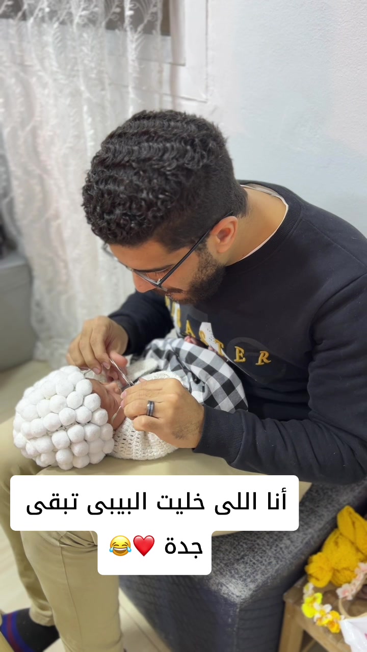 @hadota newborn photographer 👶