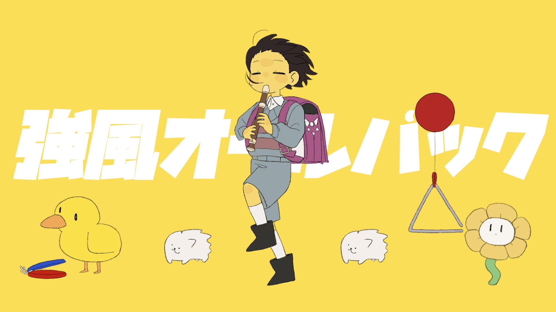 @たつきちゃんねる