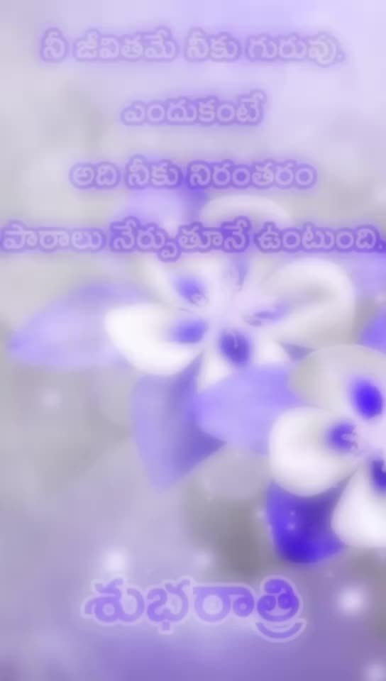 @chilumula Mahesh