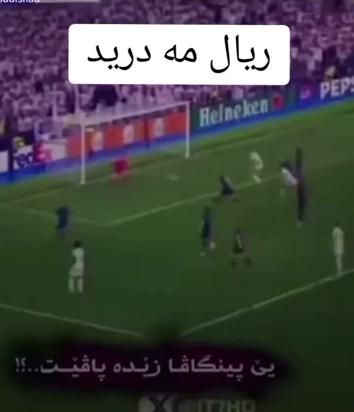 @ramo 99