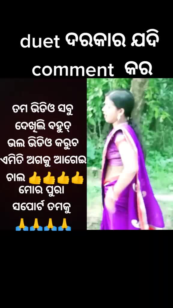 @Unknown boy🔕🔕🔕