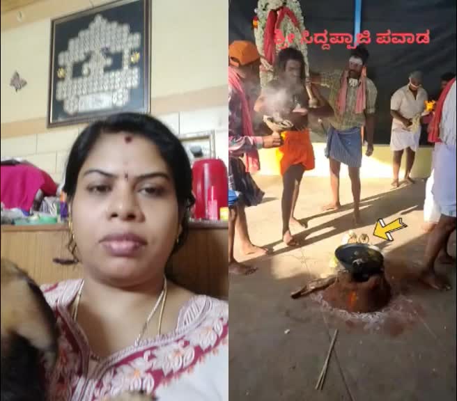 @Nethra Kaveri