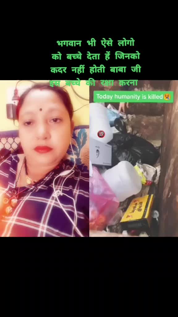 @BABLI MAROTHYAuser18