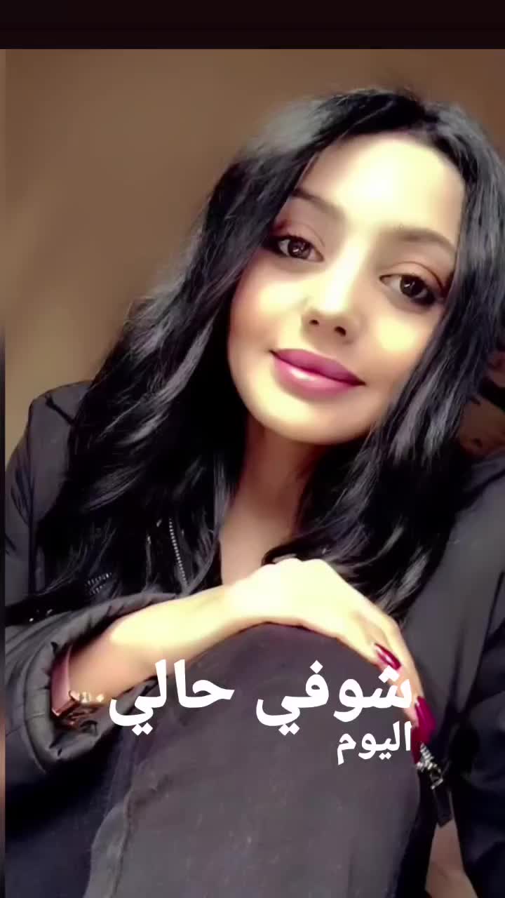 @Amani Gharbi