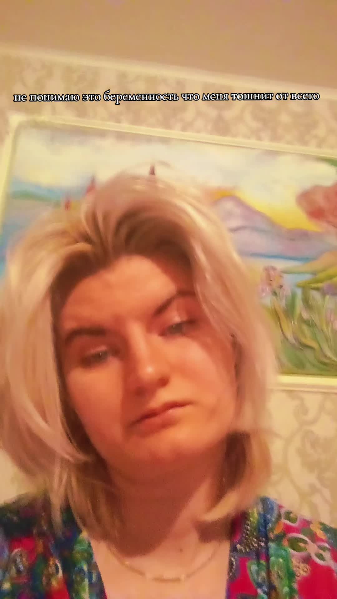 @Karina