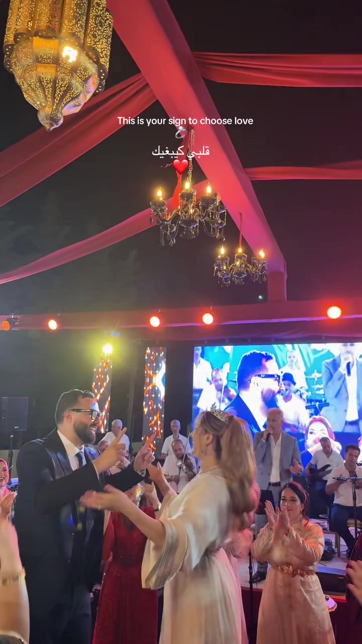 @marwanjima