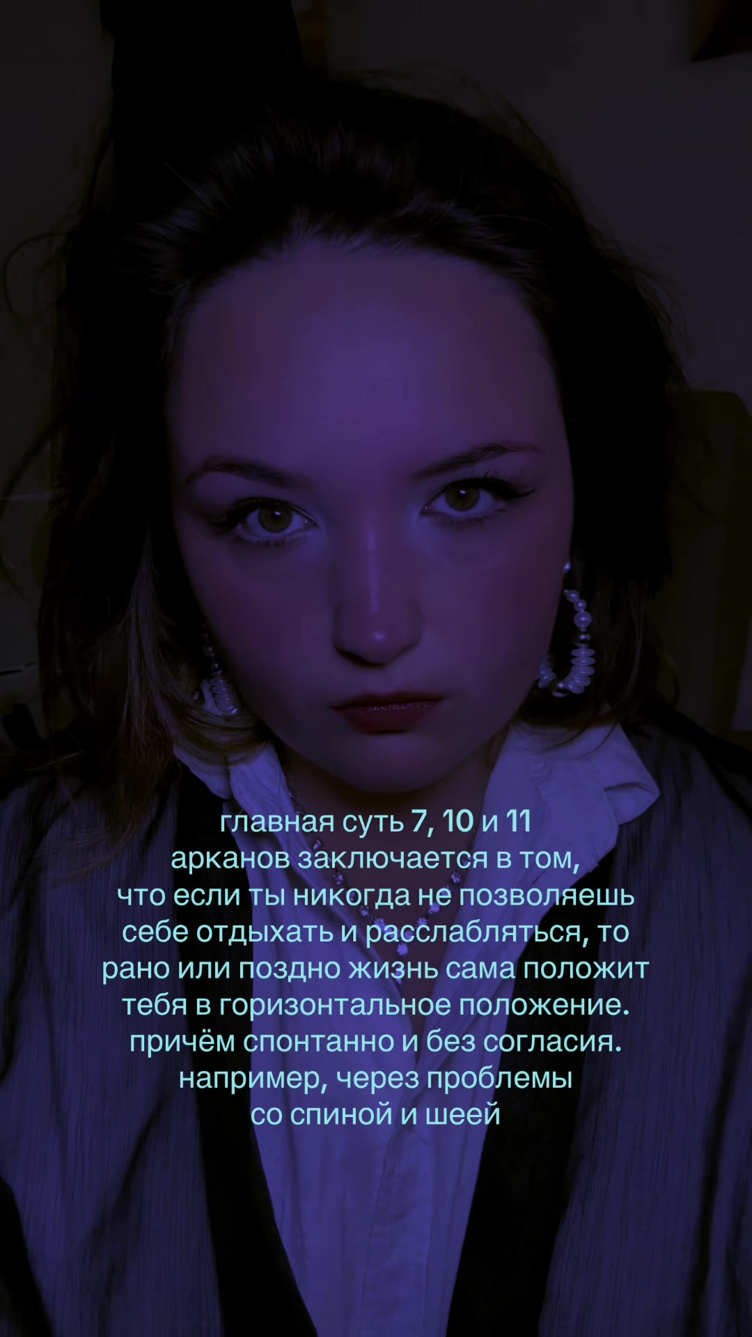 @МАМА МАТРИЦ