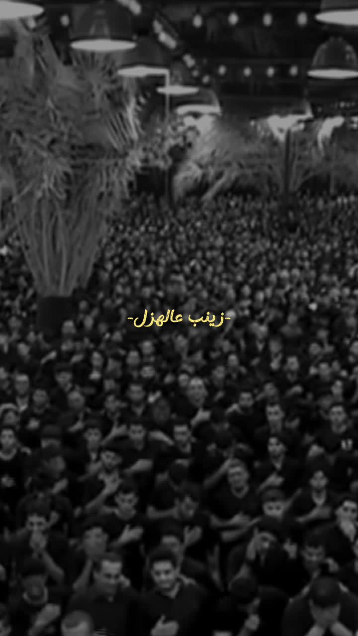 @والحق مع علي💚