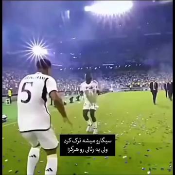 @سنگری الهام کوثر