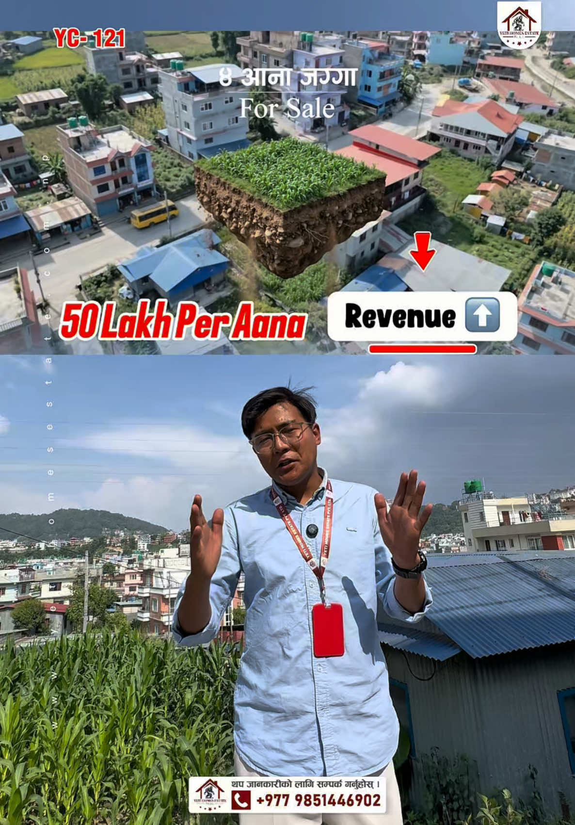 @Yeti Homes Estate