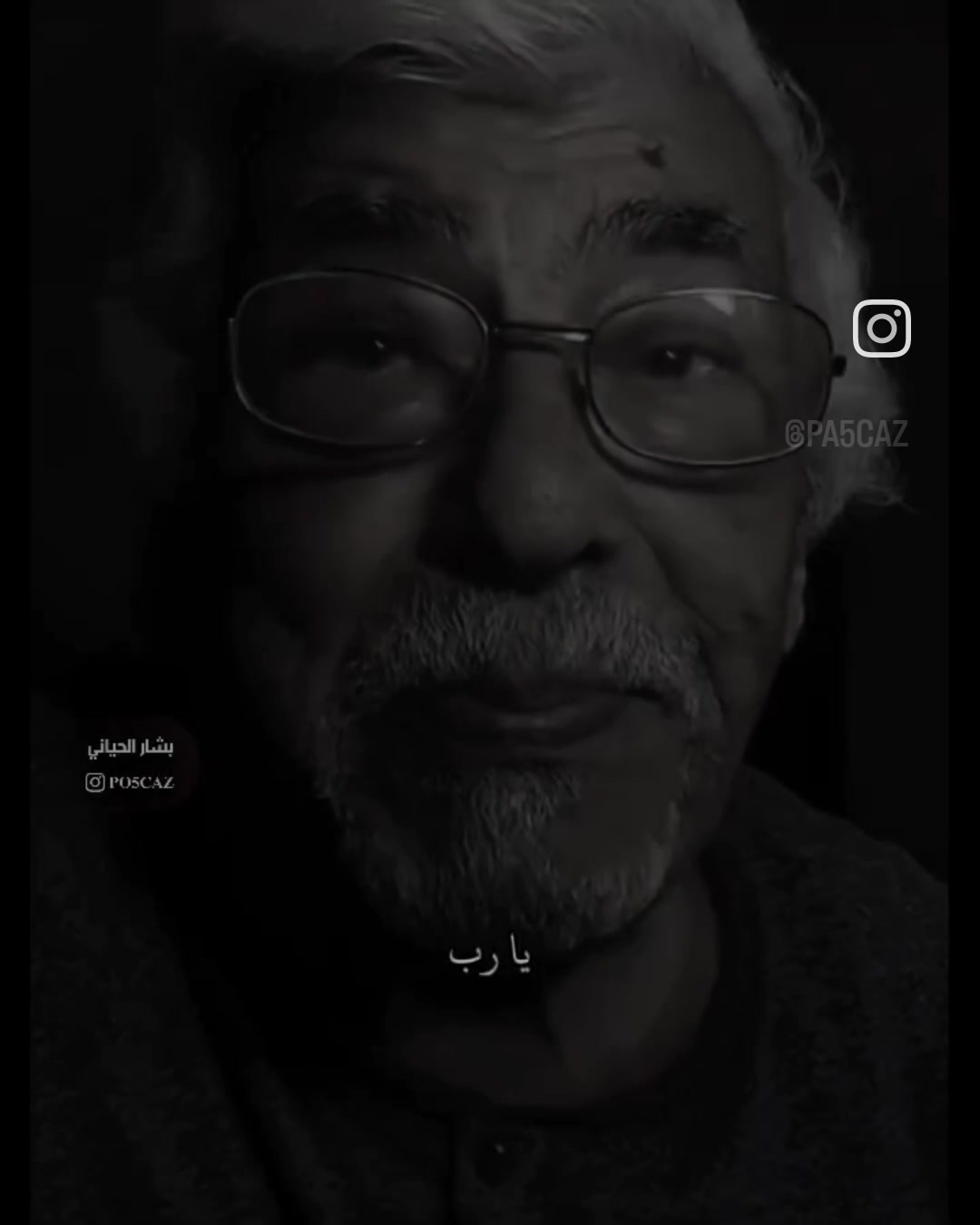 @Mai Mohamaed