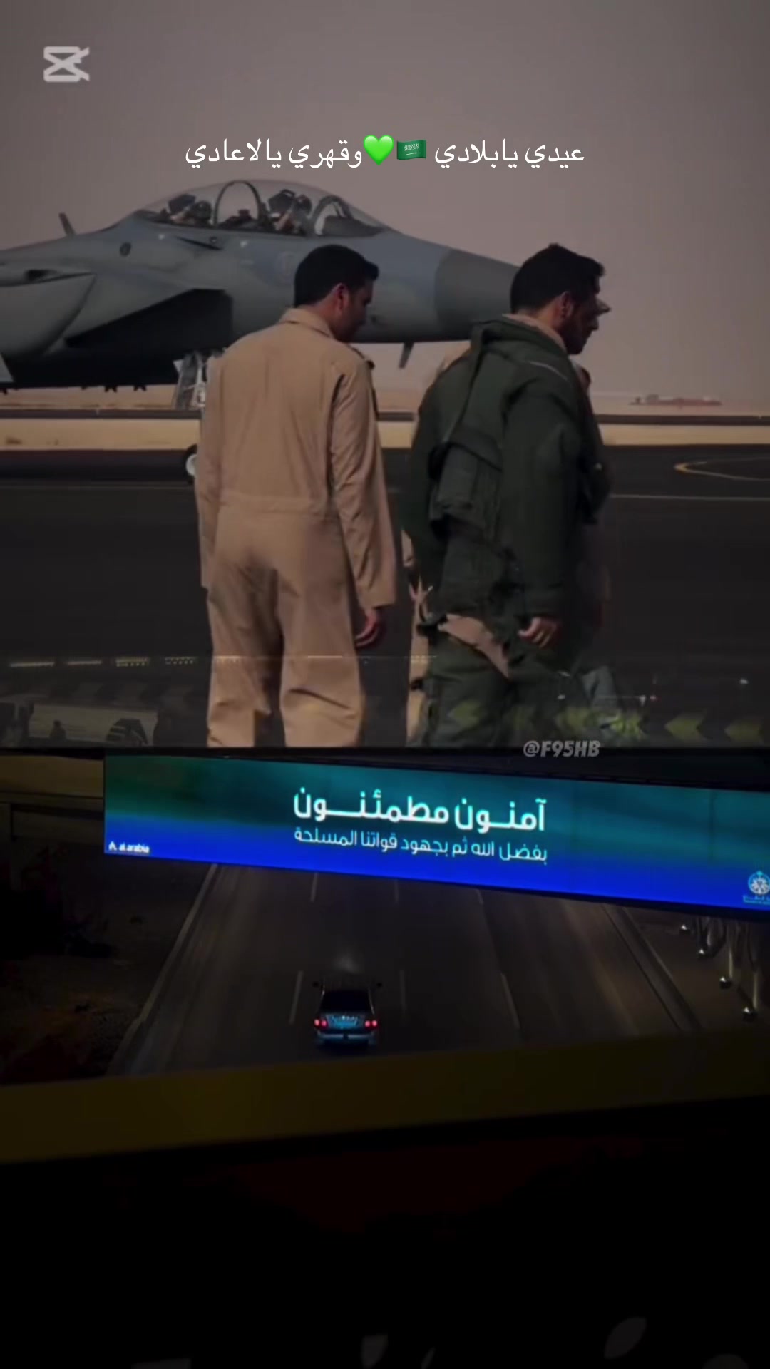 @لورين