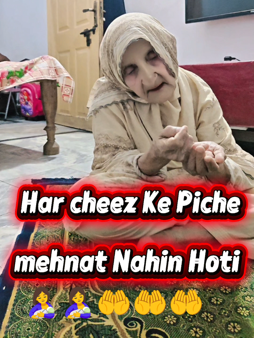 @Mian