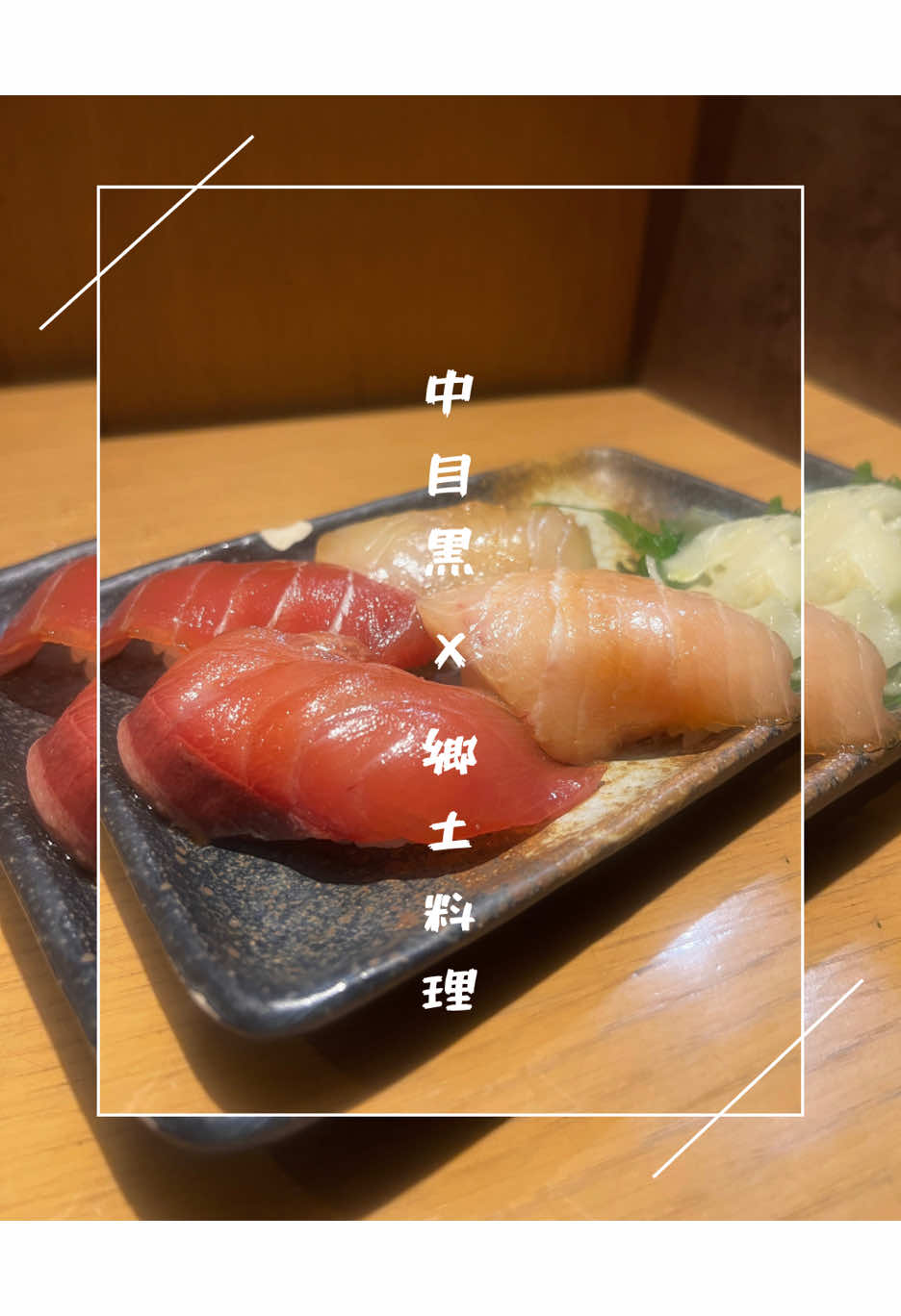 @yam gourmet
