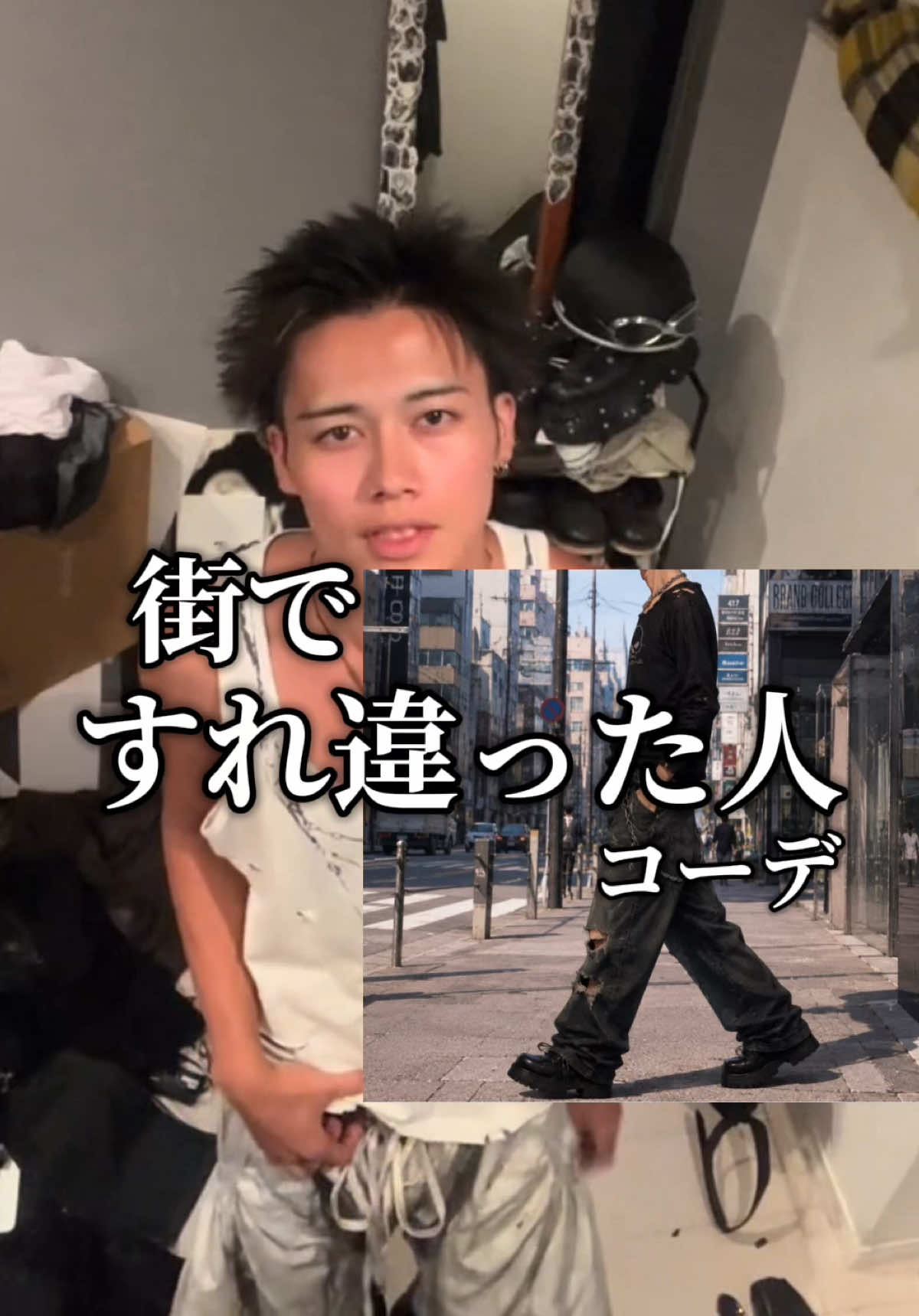 @ヒュウガ