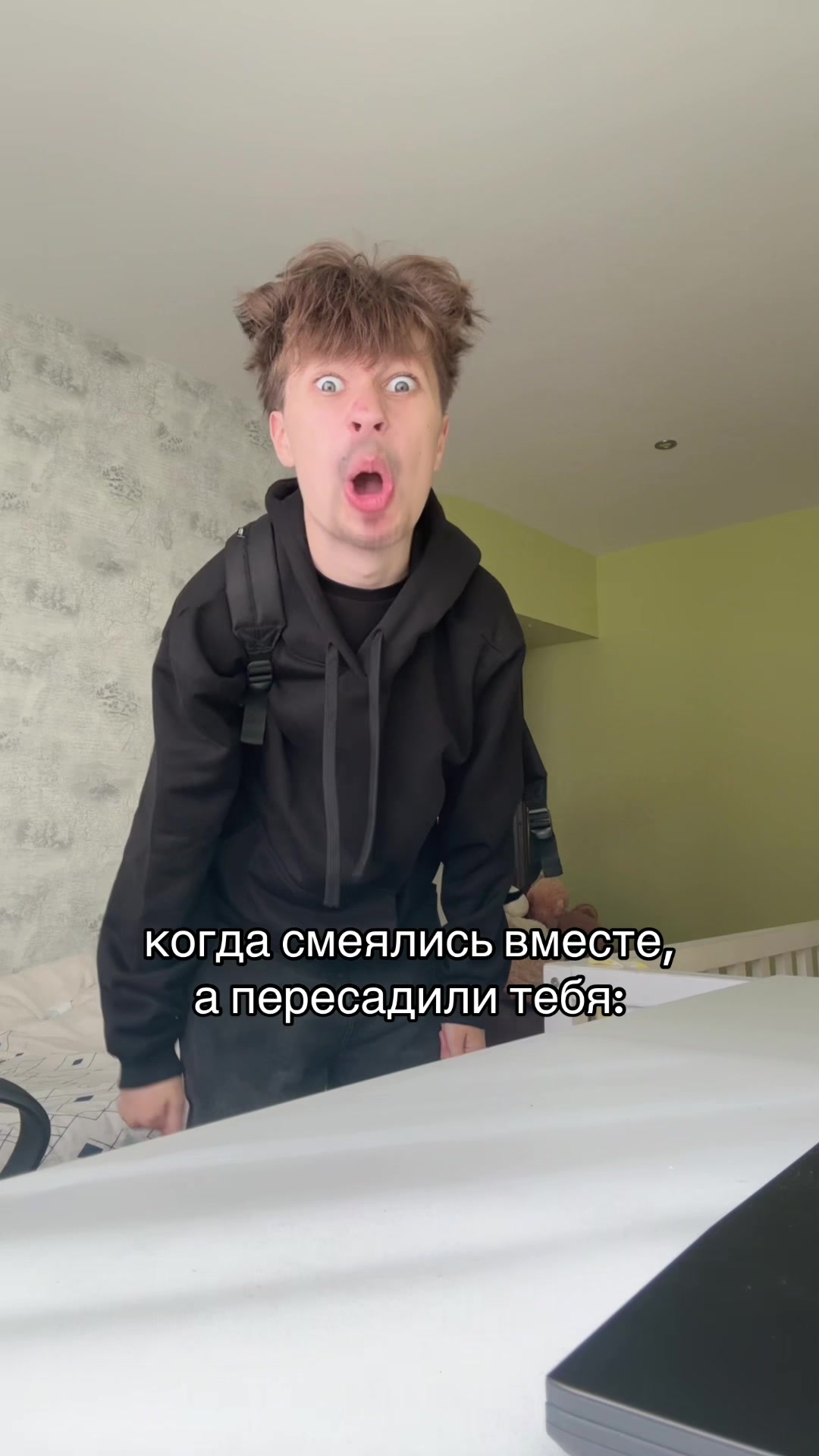 @нивару