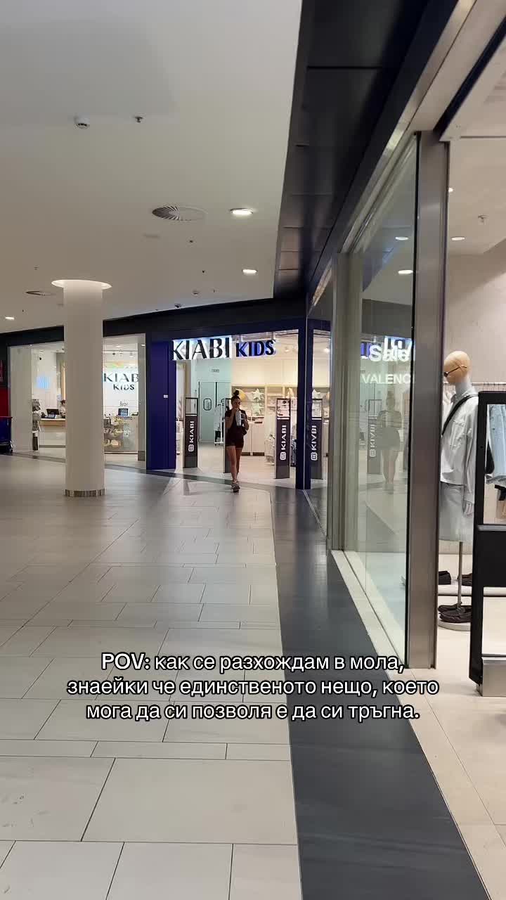 @mims.valiu99