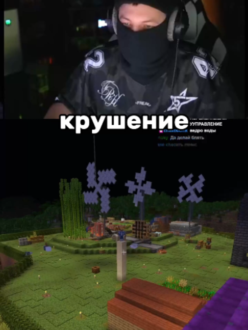 @semka⁴²