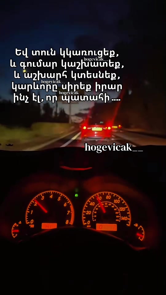 @hogevicak___