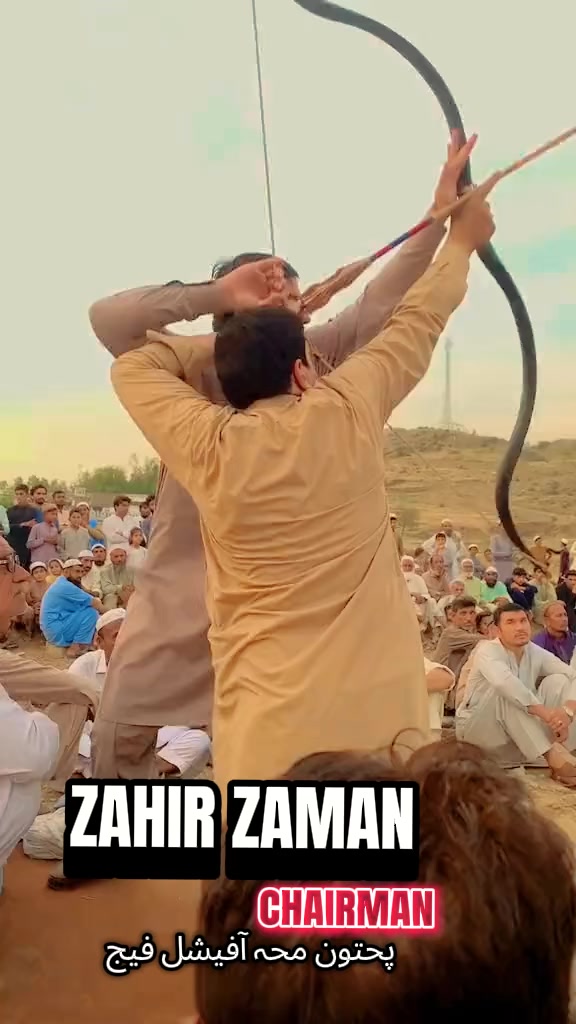 @پختون👅👀