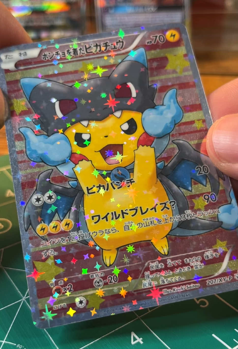 @Runnico