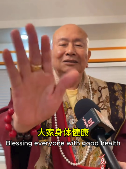 @一見真佛 MeetTrueBuddHa®