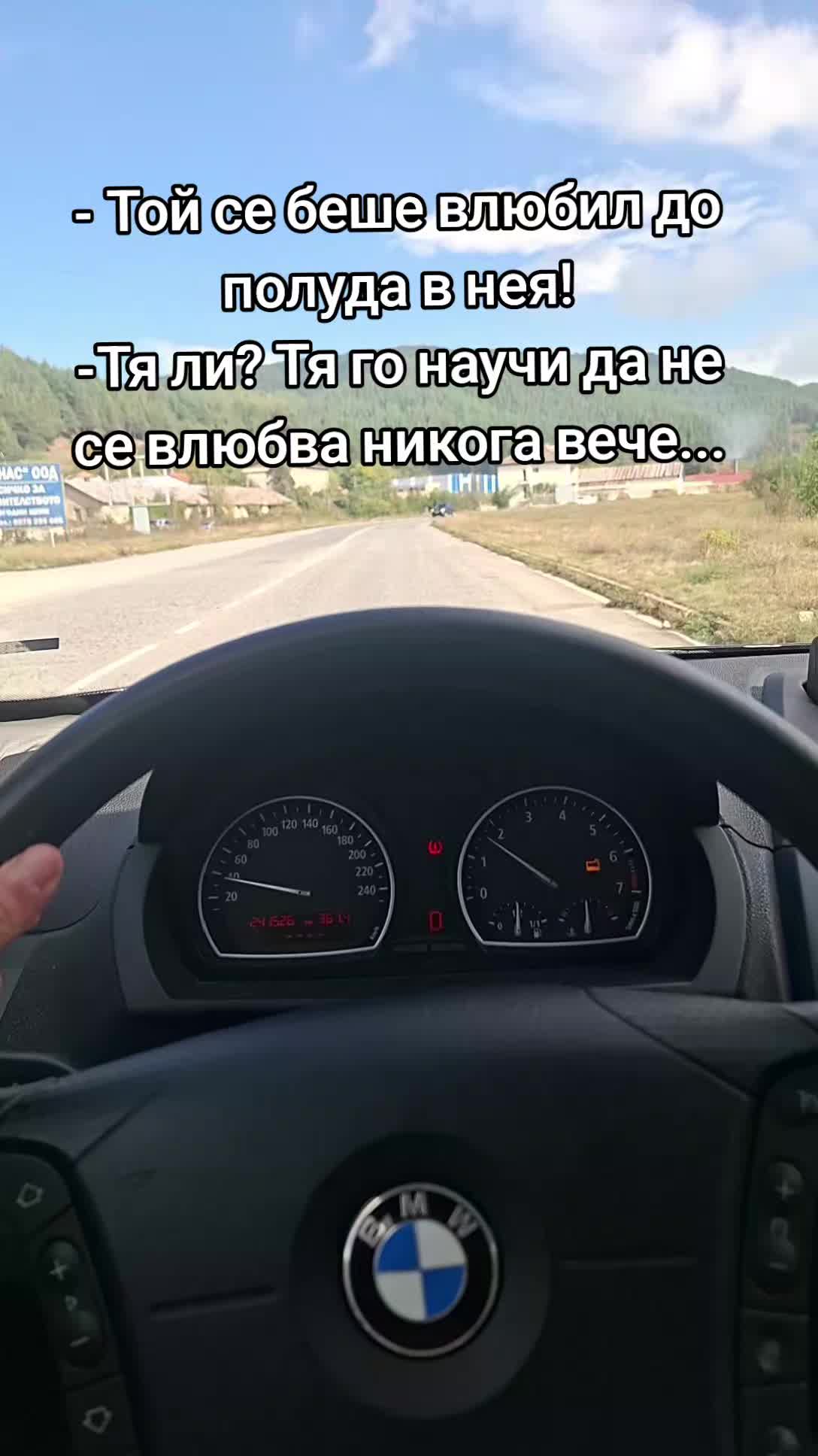 @DJIHANOW_05