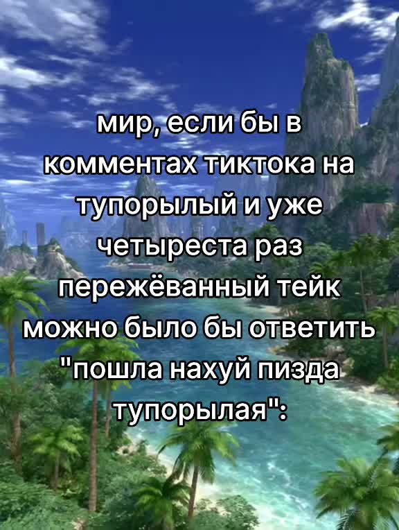 @4666ik